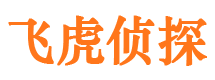 永昌市侦探公司